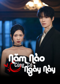 Năm Nào Cũng Có Ngày Này