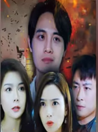 Thần Chiến Trở Về